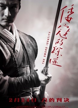 最美极品混血高颜值『头条女神』爱瑟琳大尺度性爱私拍流出 后入S级丰臀 臀腰比例惊人 极品粉穴【445P 1V/1.18GB】